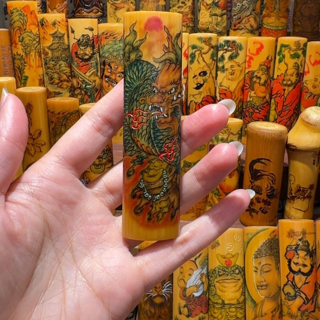用***7竹火麒麟精工针刺