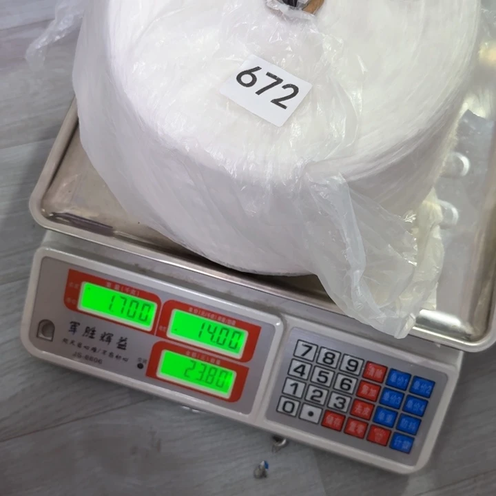 织绣672号白色喷毛
