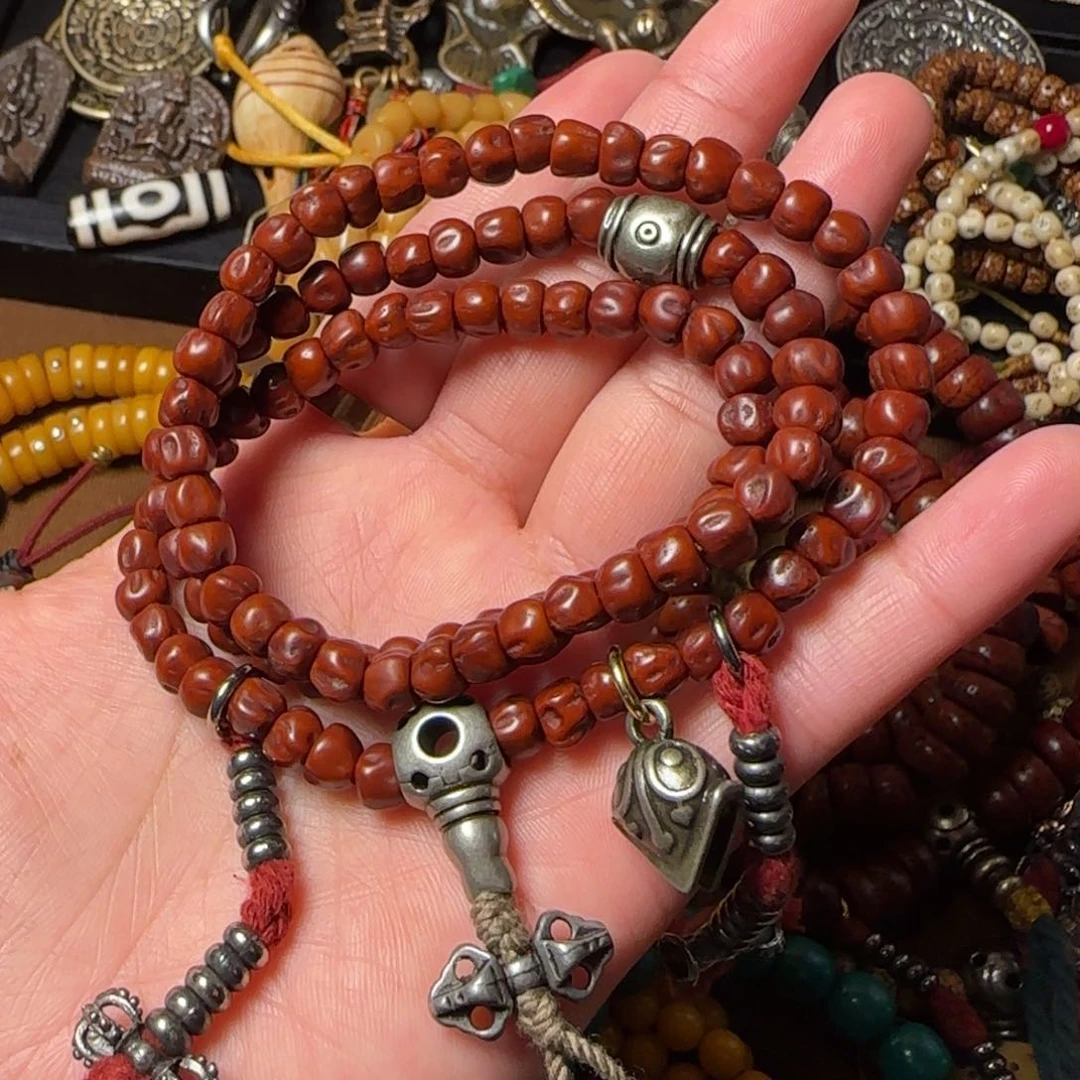 ……………………………………………………………