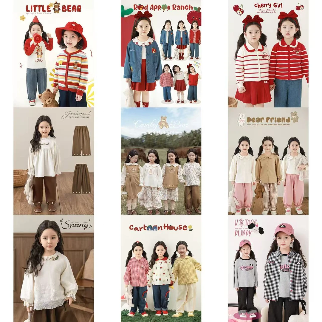 【幼悠女童专属】春贰波万里花香春款儿童汉服套装FY601