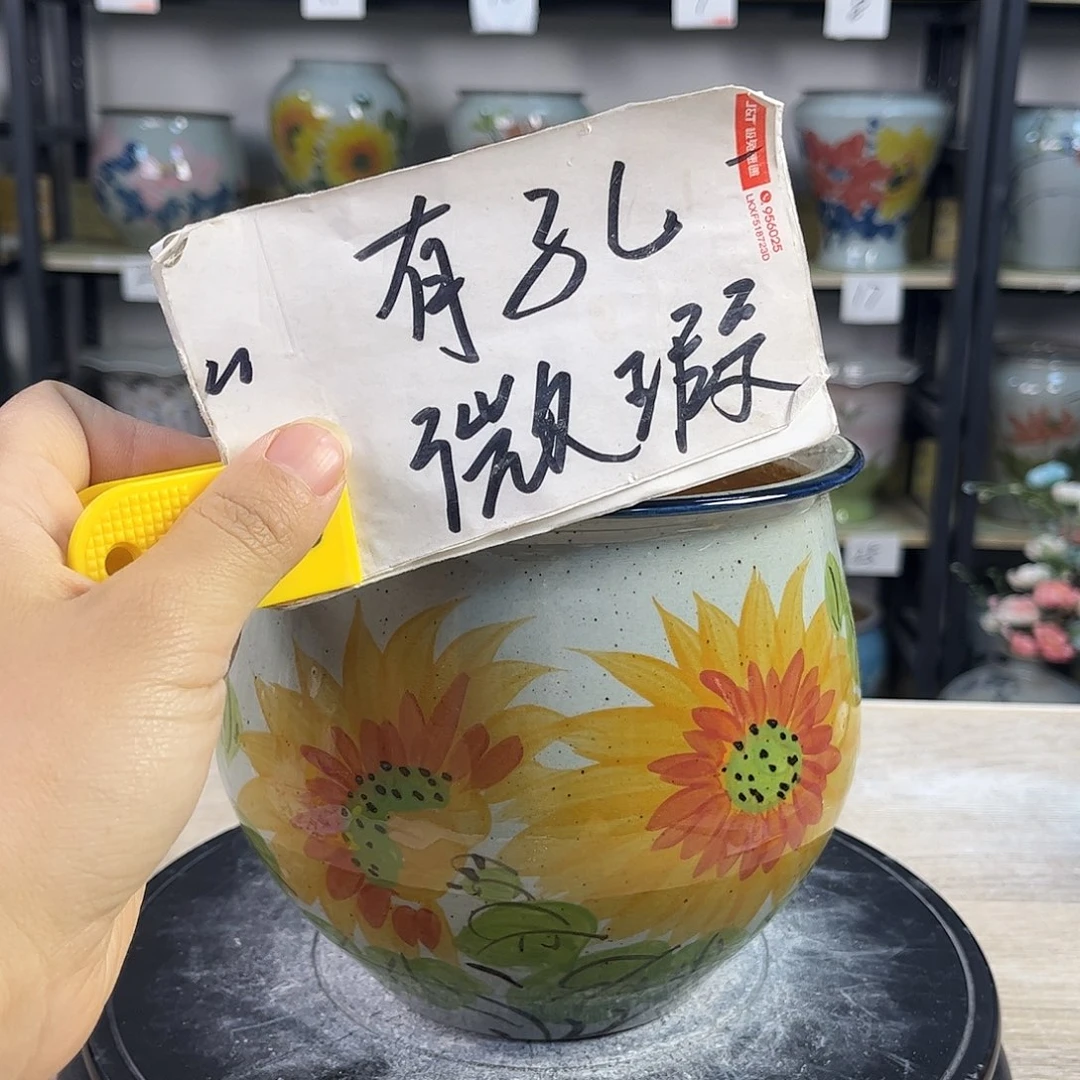 罐1xc景德镇陶瓷花盆