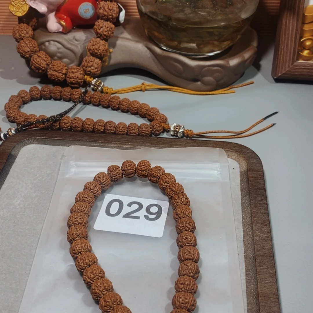 五***暖金刚菩提手串卡11的