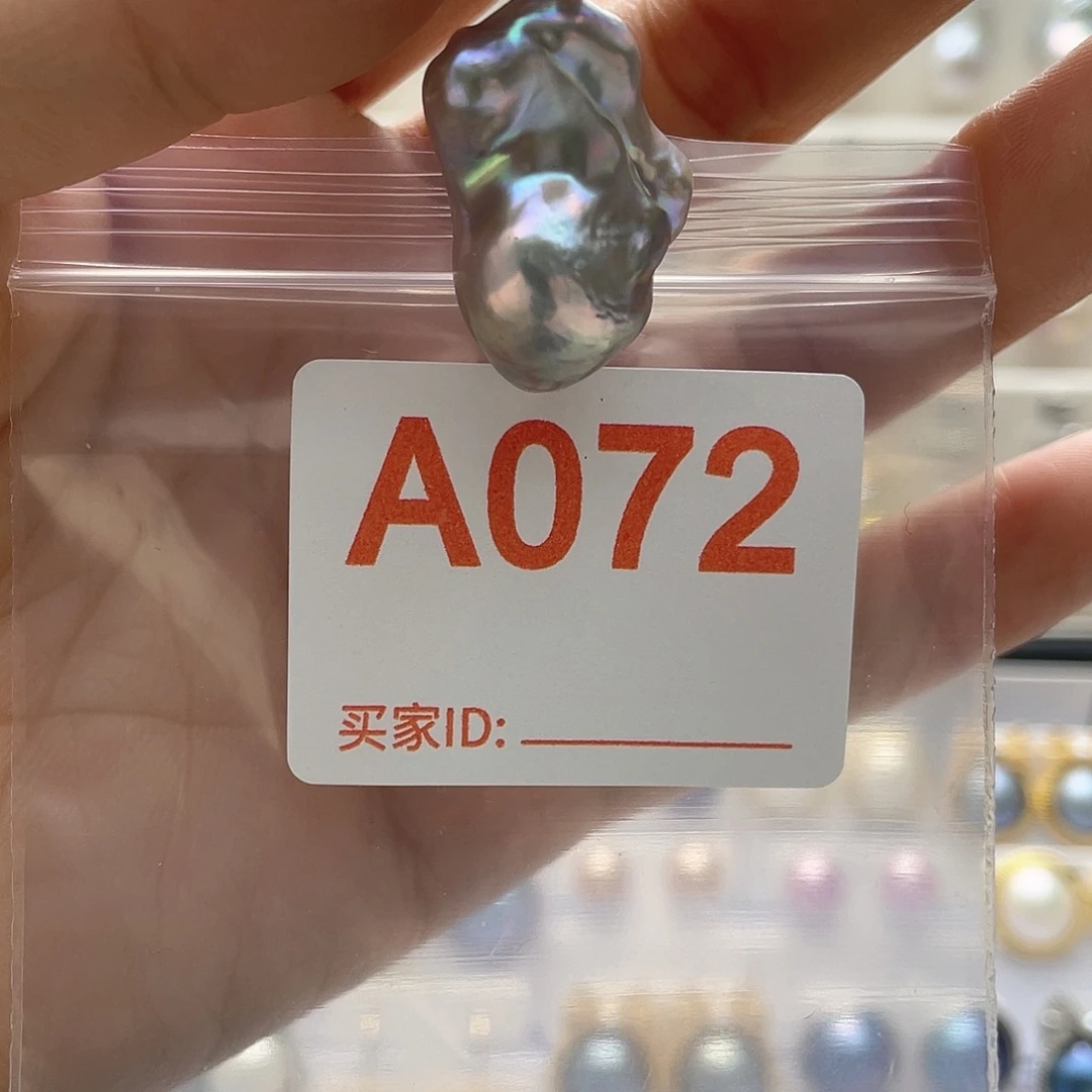 天然珍珠未镶嵌淡水珍珠