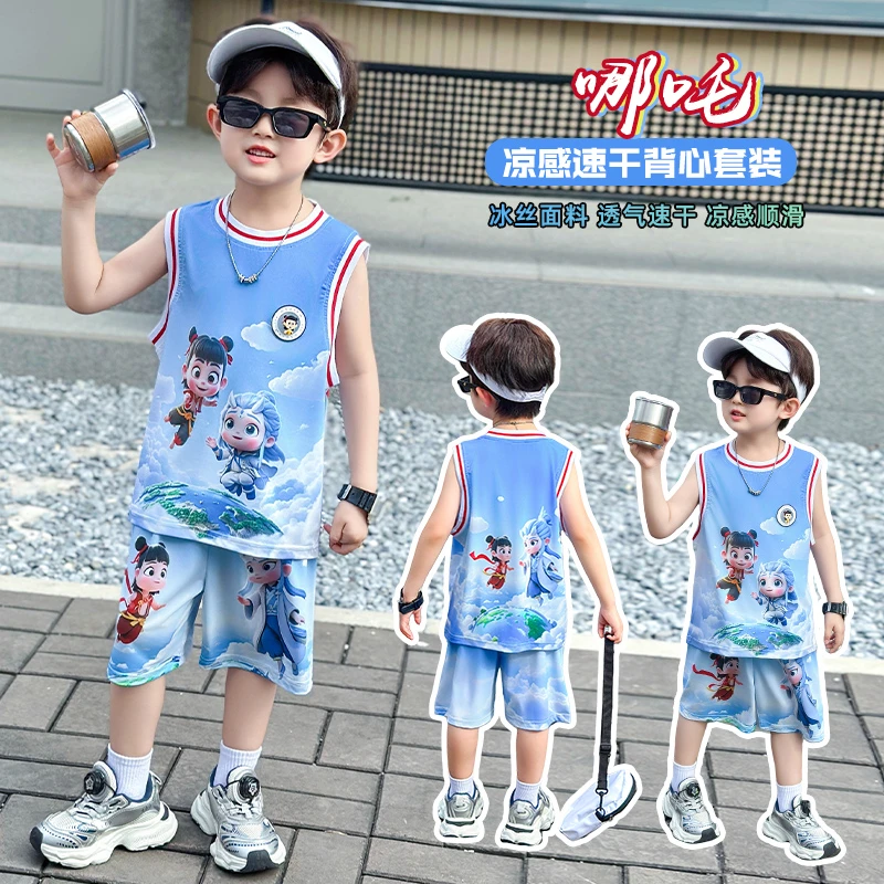 儿童哪吒衣服男童夏季套装2025新款男宝宝夏季薄款冰丝背心两件套