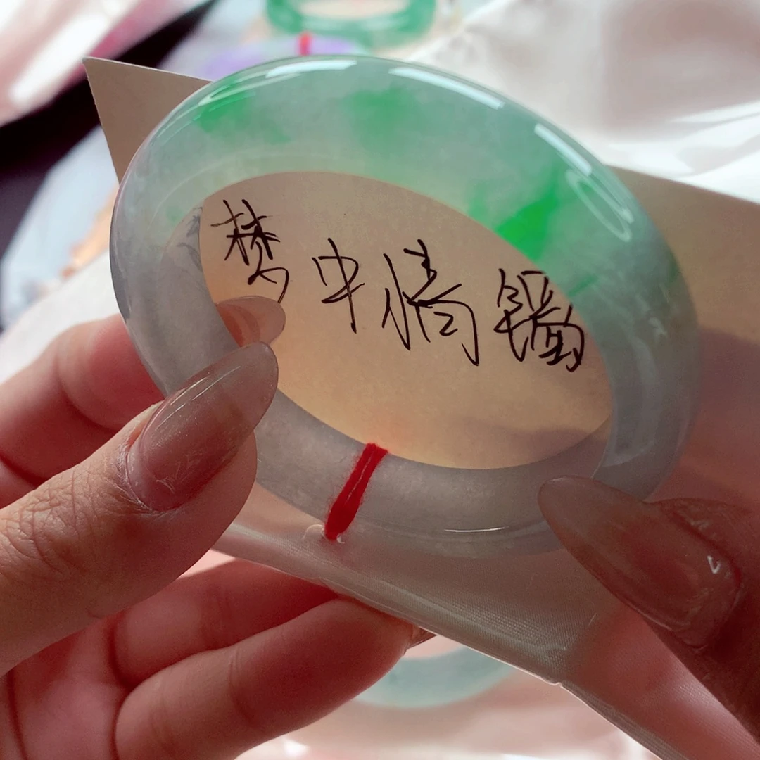 用***4翡翠未镶嵌手镯师妹52.5冰飘正阳绿行家货
