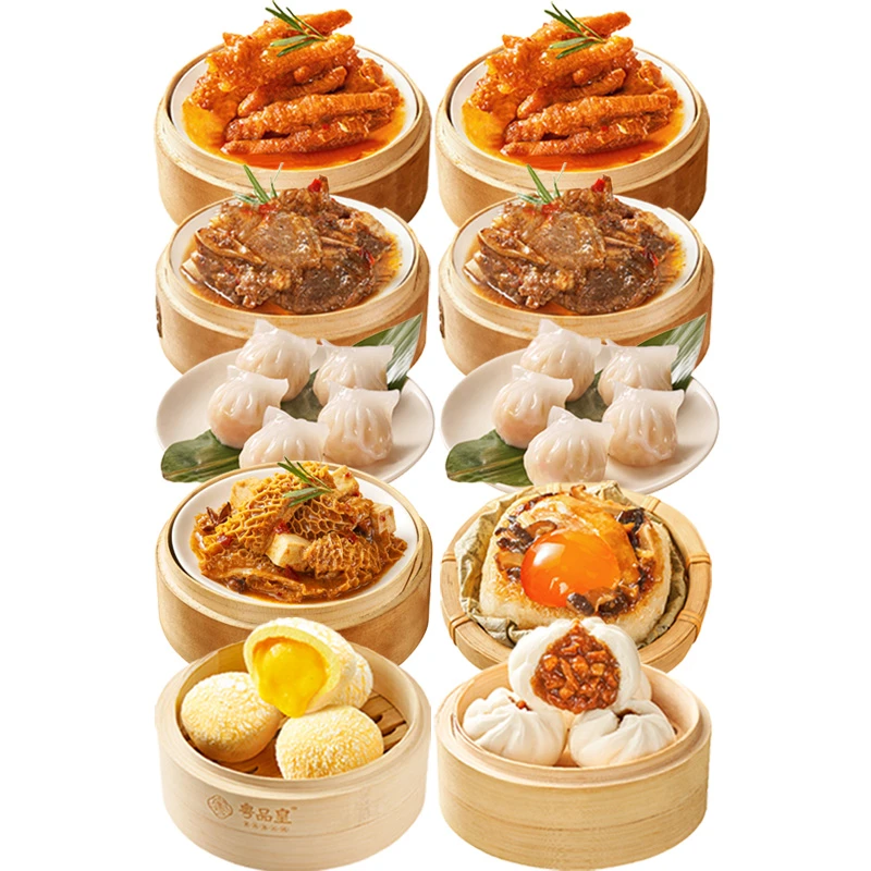 粤品皇【专属套餐五】笑口叉烧包流沙包凤爪虾饺糯米鸡金钱肚牛仔骨