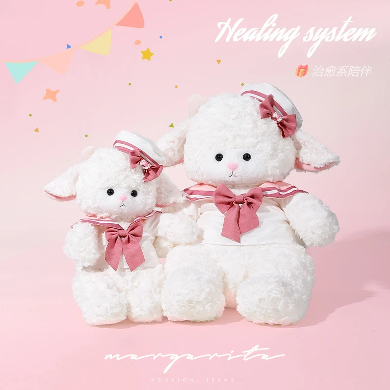 创意工艺品夏季新款水手小羊玩偶卡通毛绒玩具羊咩咩公仔女生儿童
