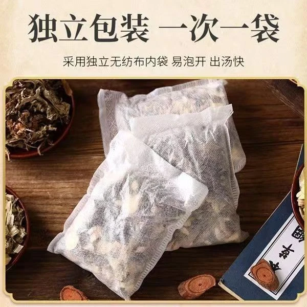 二十四味草本足浴包