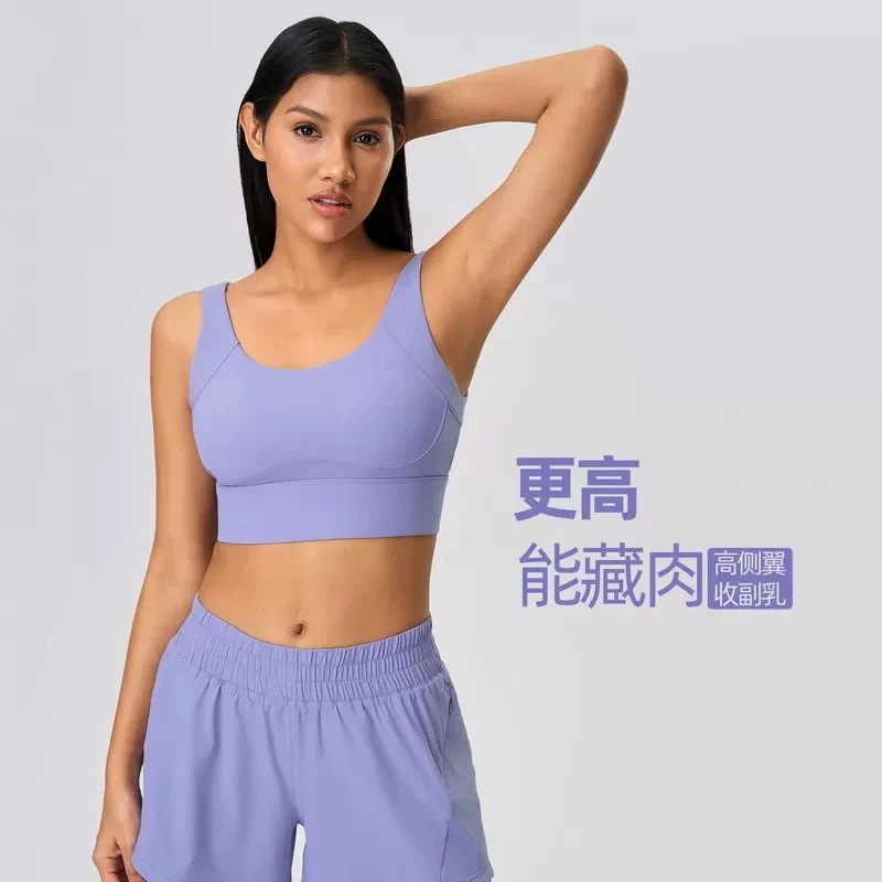 梦歌【601-800】5号链接运动健身服车间尾货福利女装外穿夏季紧身