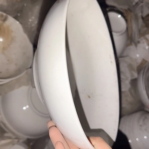 瓷片国营厂库存微瑕26厘米