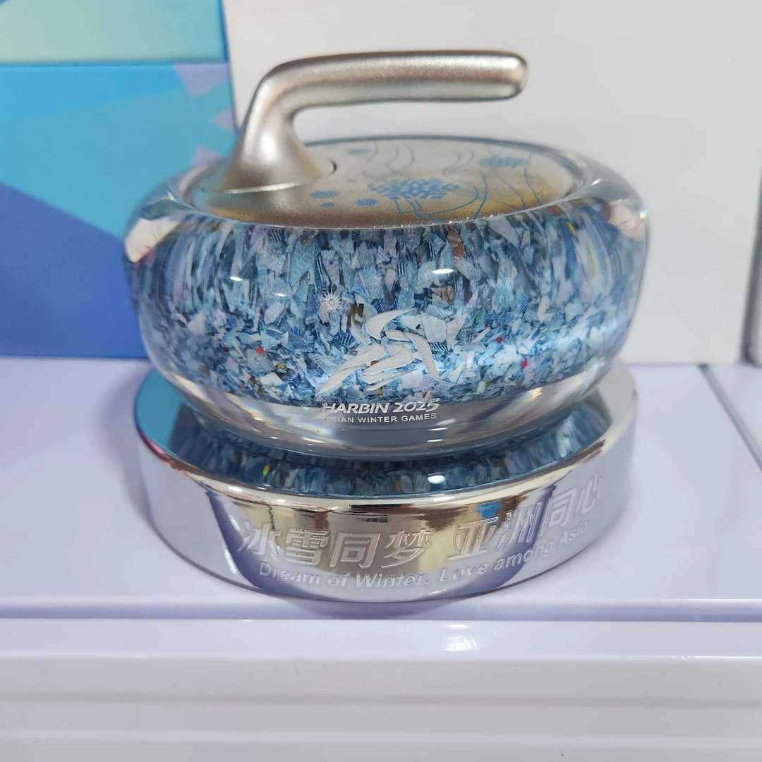 冰壶蓝色中号精致