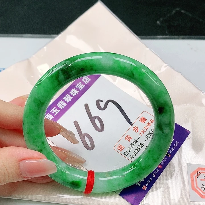 未镶嵌手镯（圆镯）翡翠翡翠手镯