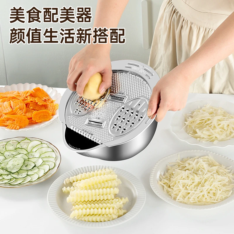 沥水多功能刨丝器神器切菜淘米盆家用不锈钢洗土豆304篮
