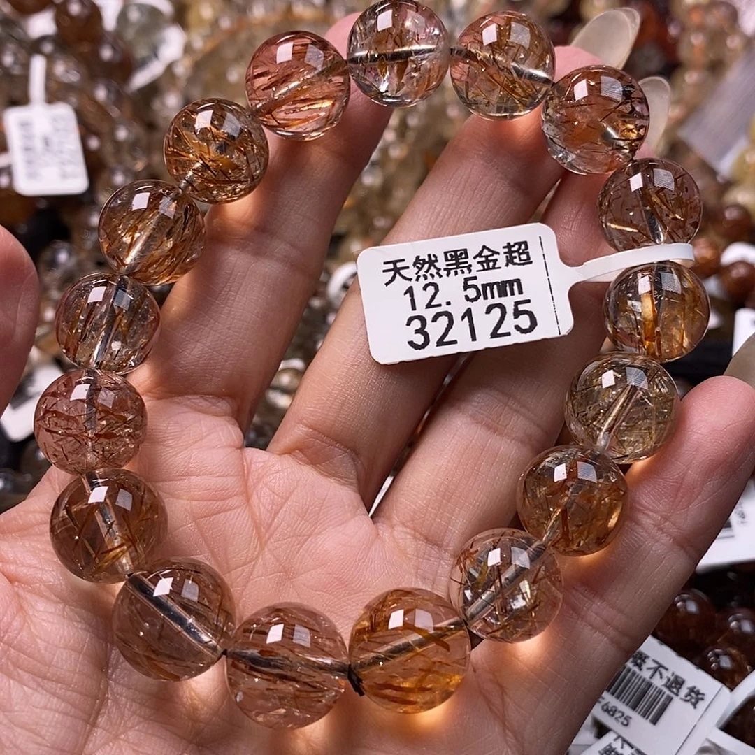 手链未镶嵌水晶水