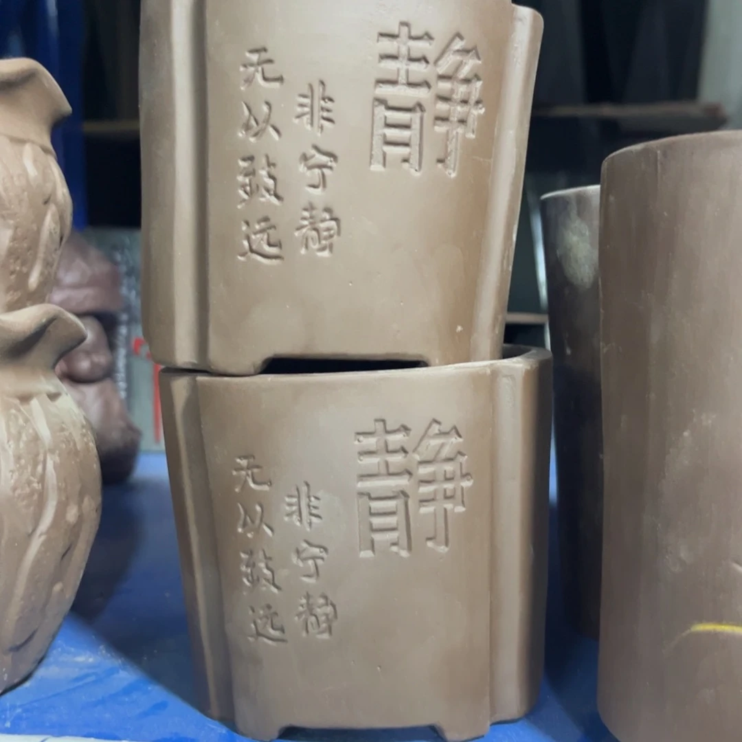 2个［满9米包邮］本品默认微瑕