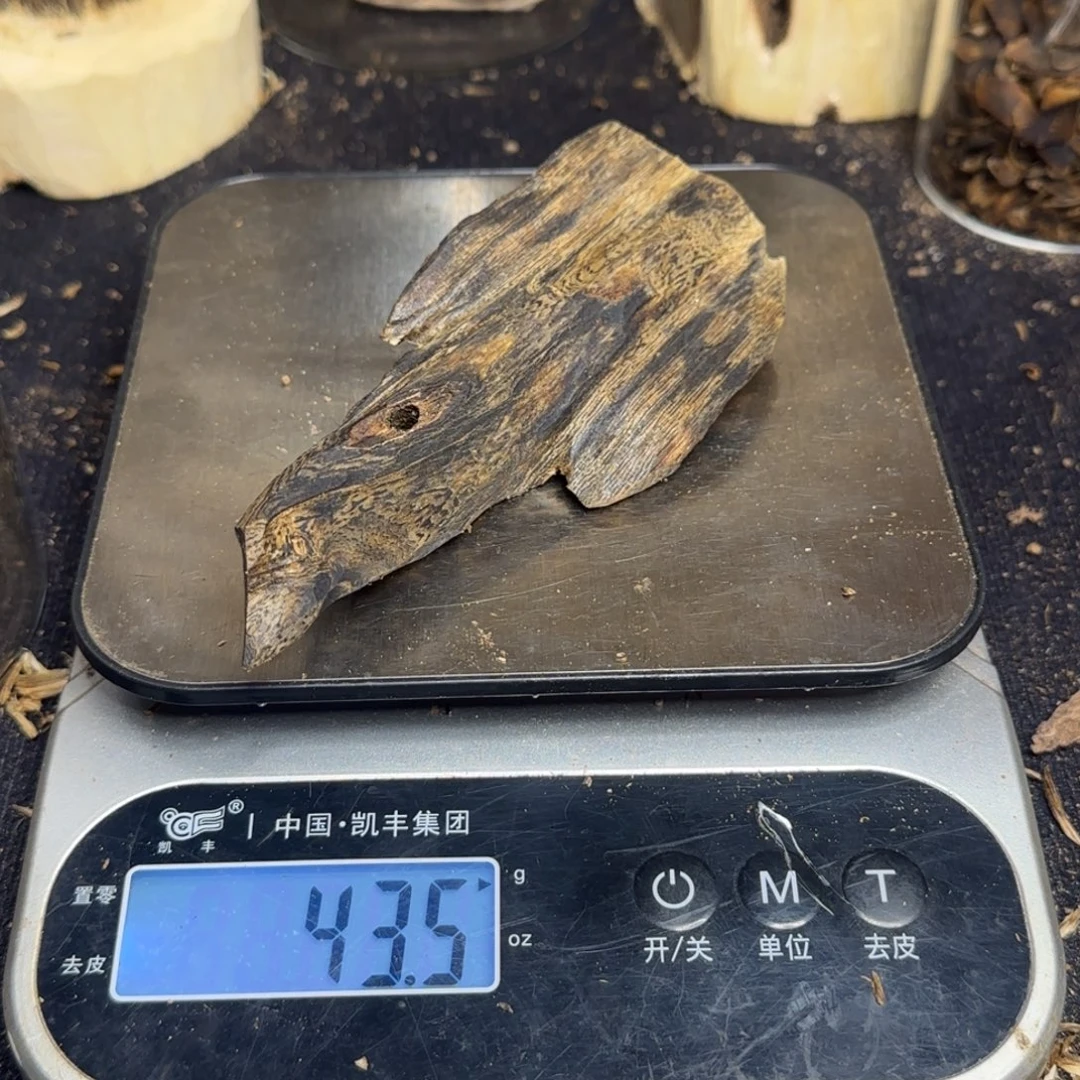 沉香沉香碎屑棋楠沉香43克