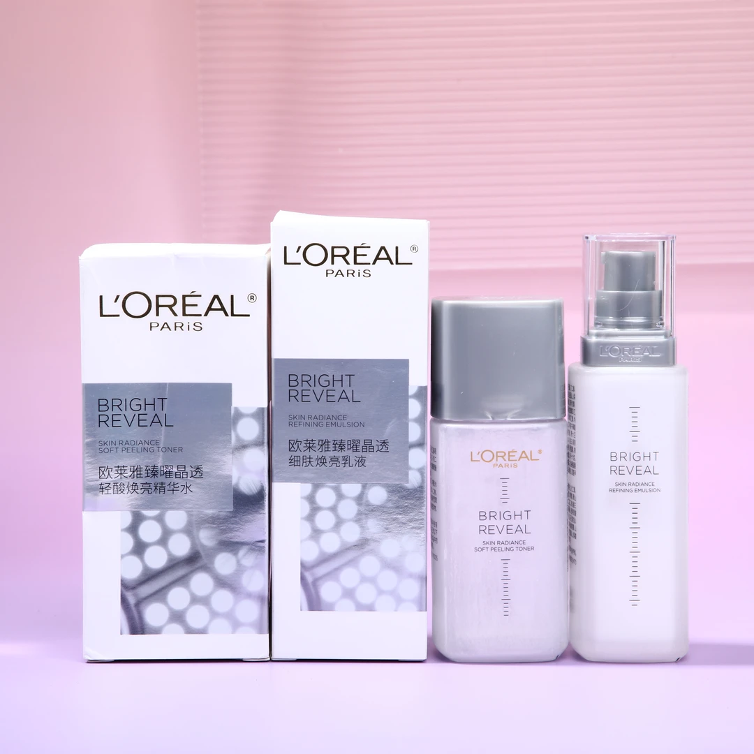 L'ORÉAL/欧莱雅注光水乳套装中样 水65ML+乳液50ML 去黄提亮肤色