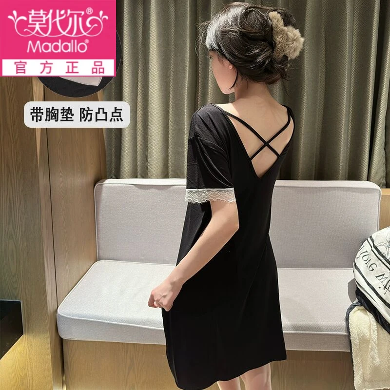 莫代尔带胸垫睡裙女莫代尔夏季一体短袖薄款冰丝性感大码孕妇睡