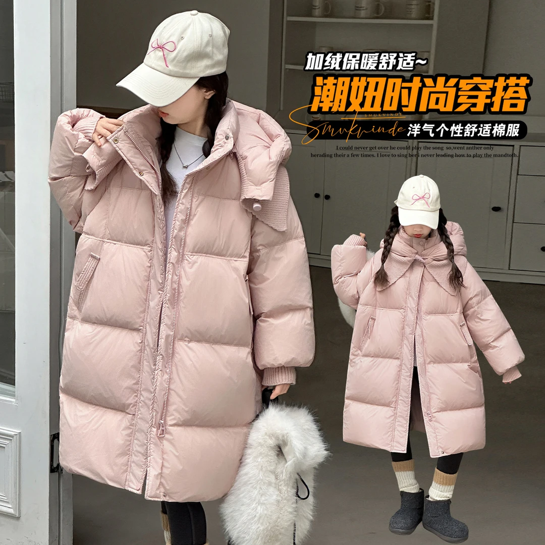女童粉色中长款棉服2025冬季新款时尚加厚保暖宽松棉袄外套中大童