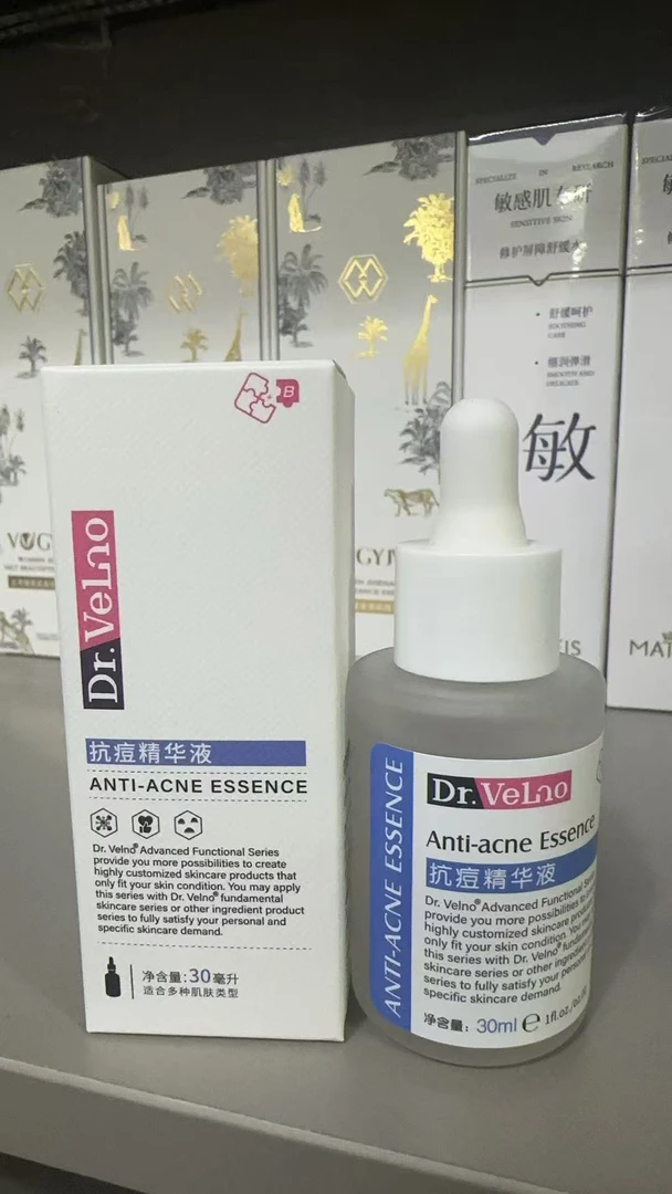 Dr.Velno祛痘亮肤精华液