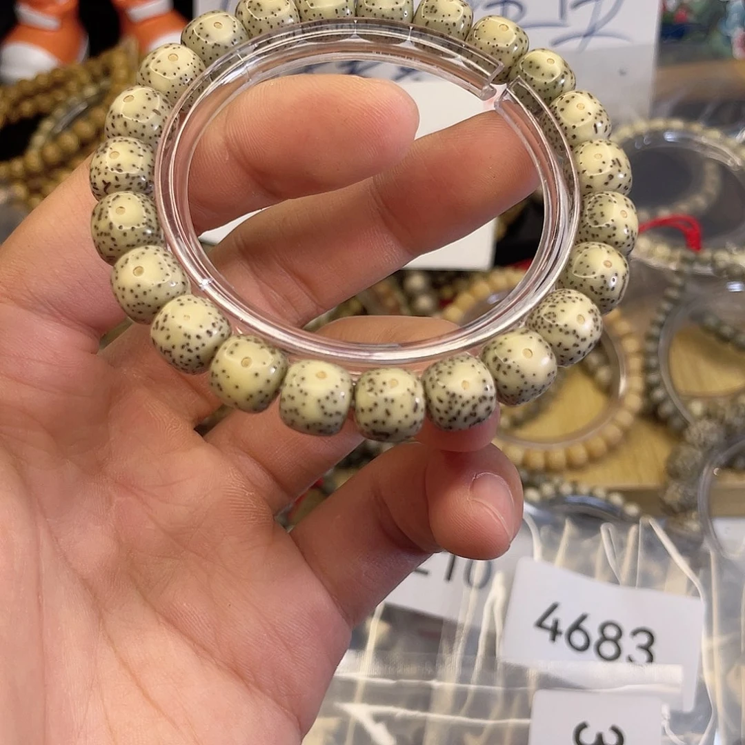 吊坠星月菩提3165