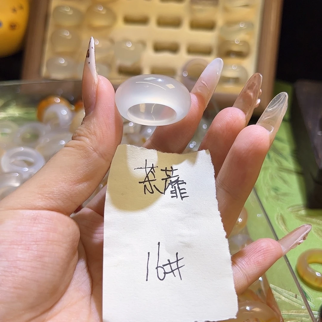 茶***蘼未镶嵌戒指玛瑙/玉髓