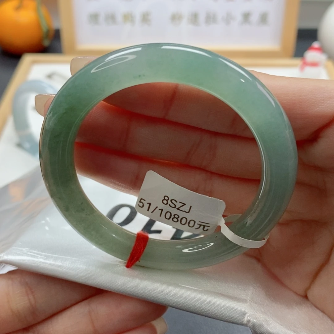 翡翠手镯未镶嵌天然A货翡翠手镯