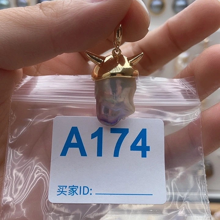 未镶嵌天然珍珠。  漏 漏 漏淡水珍珠
