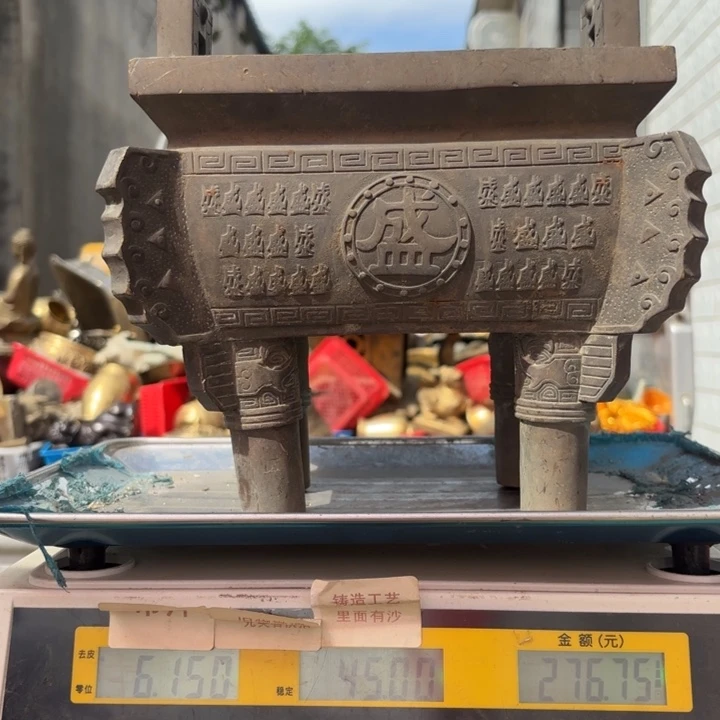 431 铜器物品理性消费