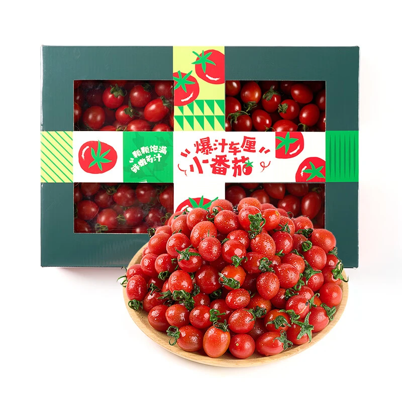 【水果菜】爆汁车厘小番茄1.25kg