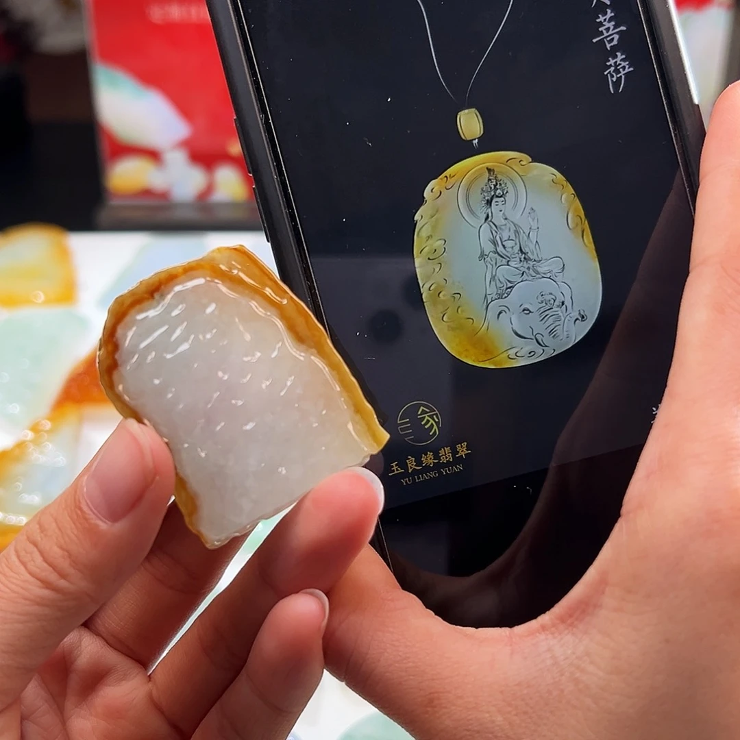 定制翡翠未镶嵌翡翠