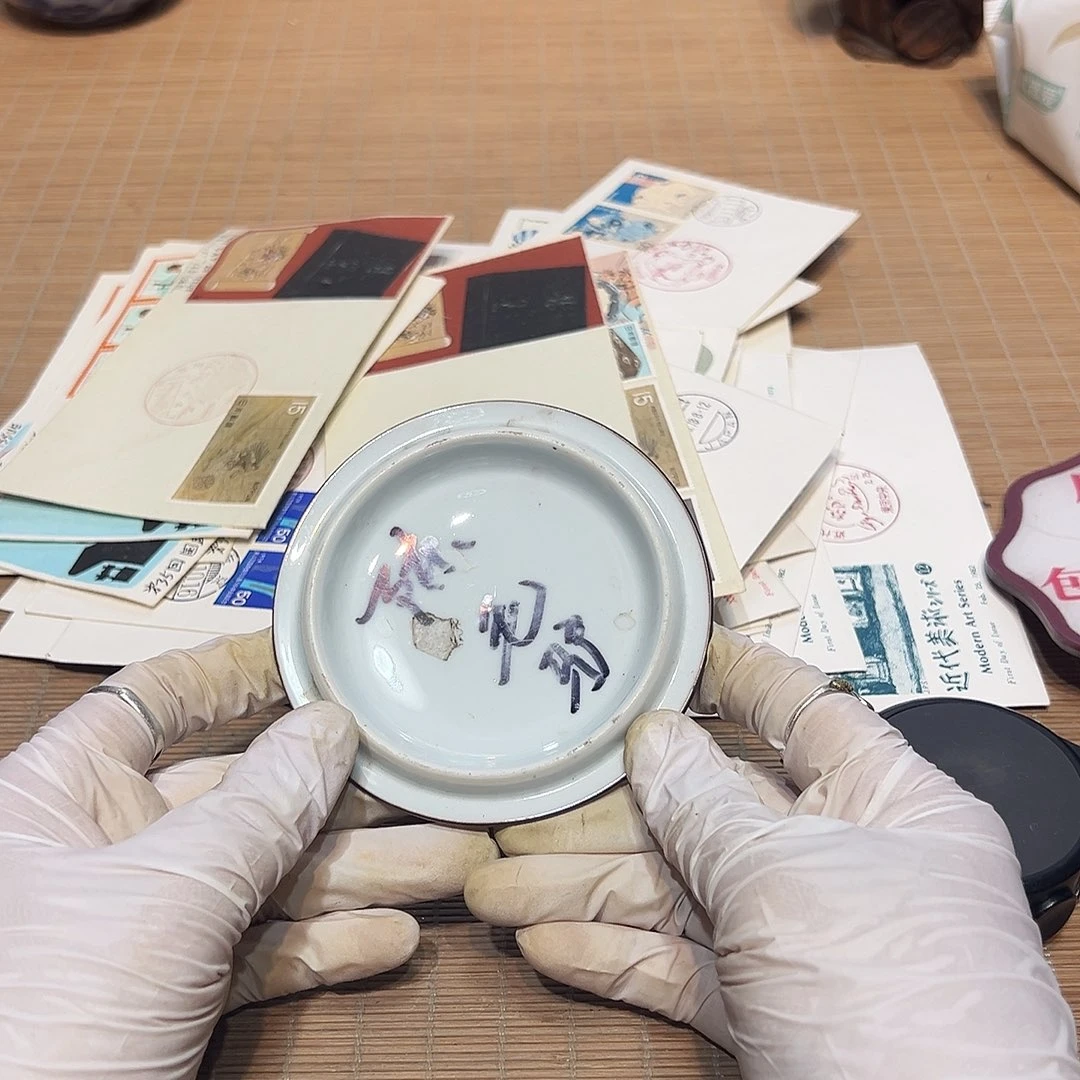 瓷器满58包邮包邮包邮非新