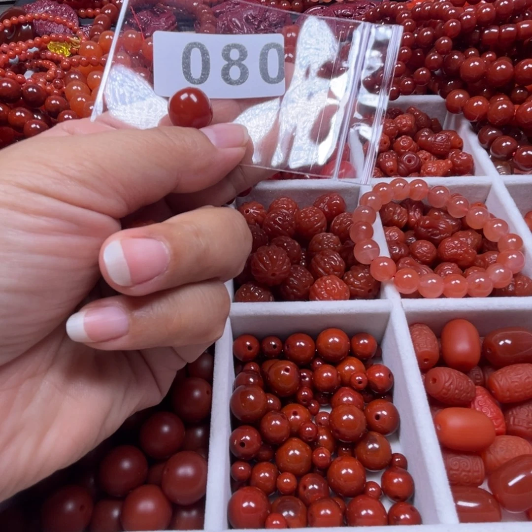 玛瑙/玉髓手链合金浩*