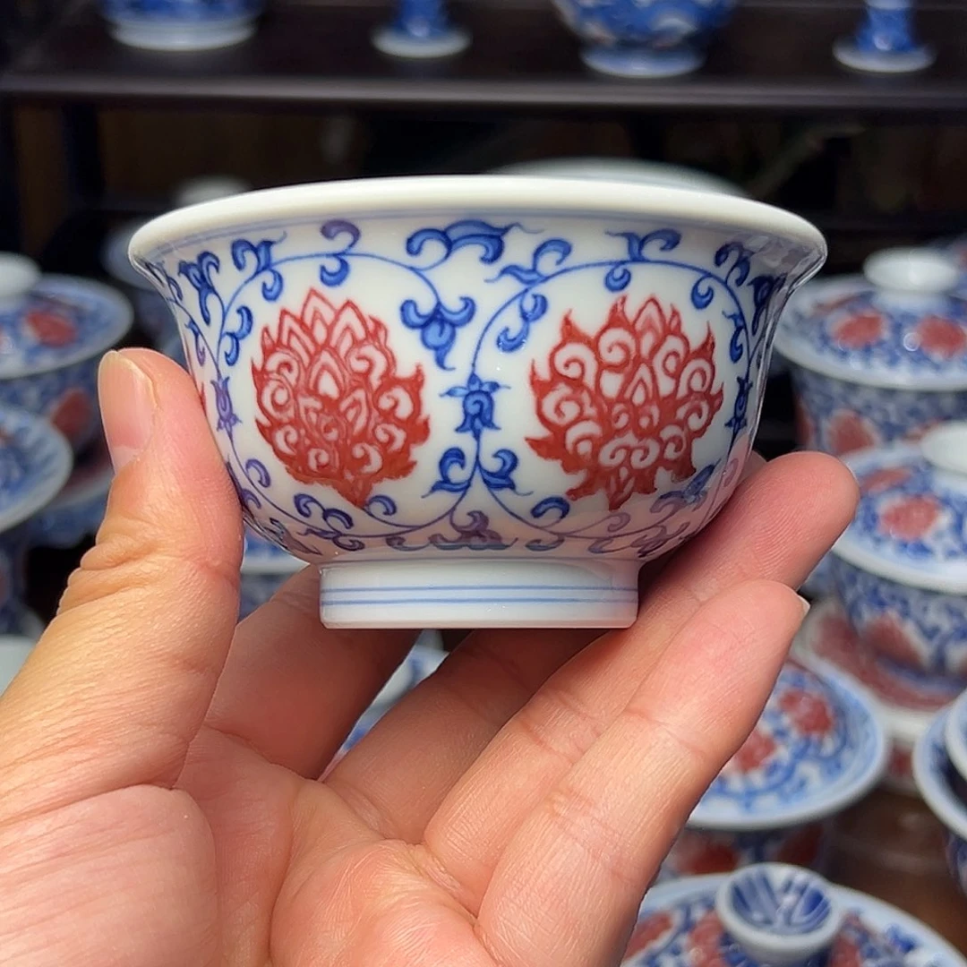 中秋活动款青花釉里红压手杯