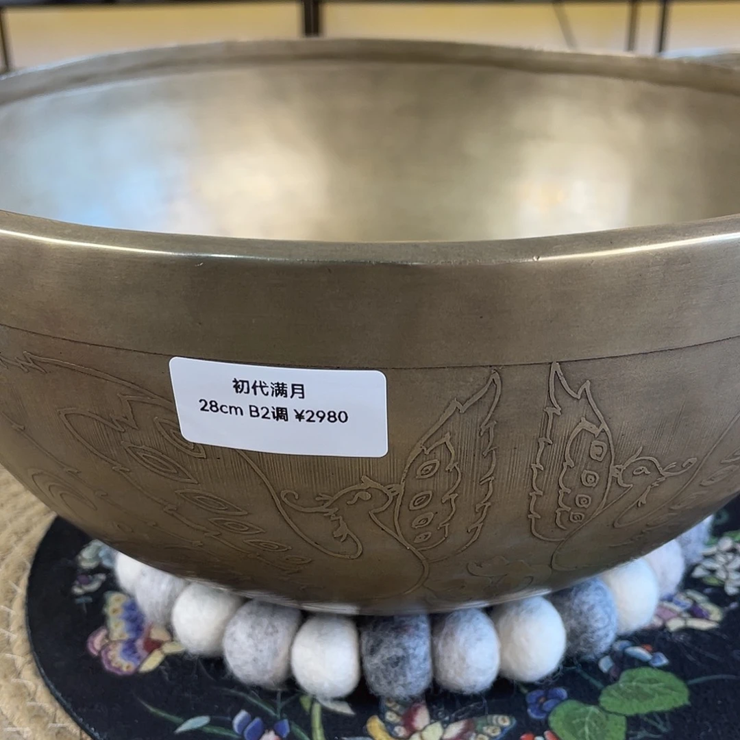 唯***益颂钵1111111111111