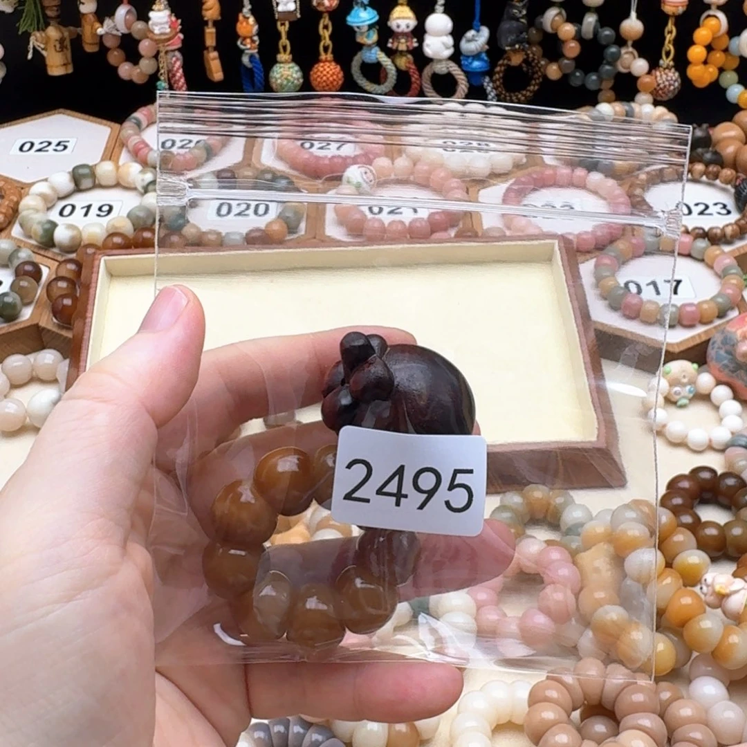 菩提根/象牙果吊坠糖***、