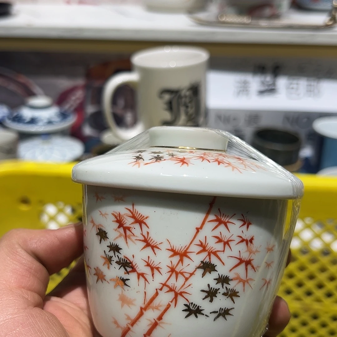 紫砂紫砂默认微瑕满19.8包邮你****乐