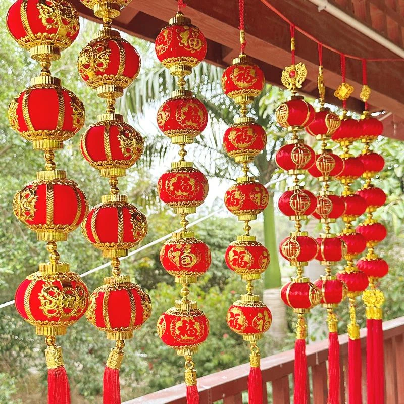 小灯笼串新年春节2026连串挂饰福字丝光球乔螃蟹花灯diy材料