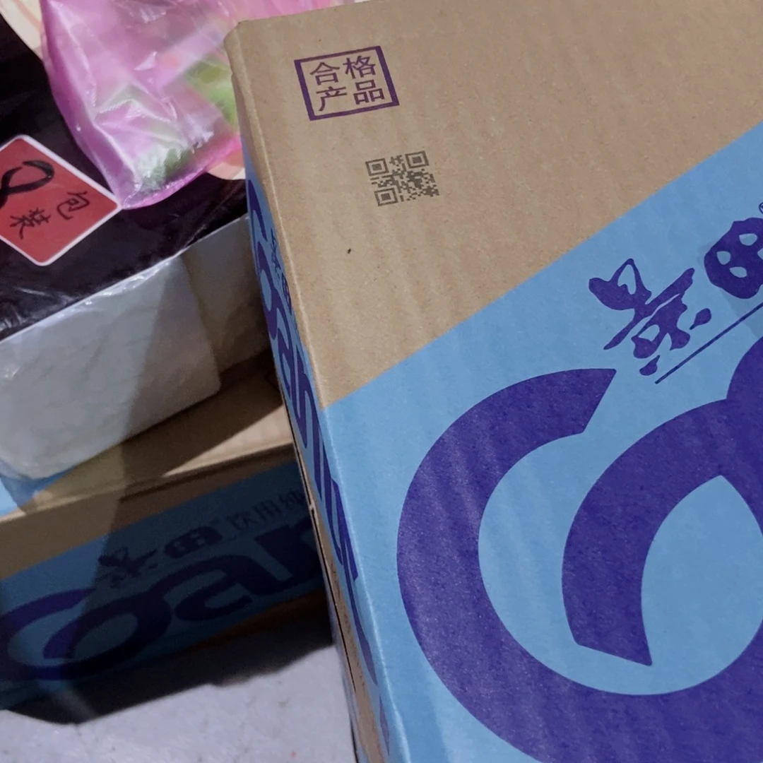 木黄*金9999999999999