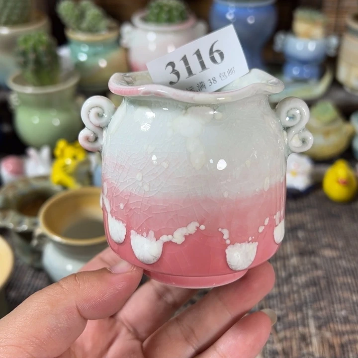 口4高7 手工花盆满30包邮