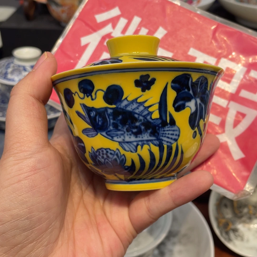 景德镇景德镇陶瓷