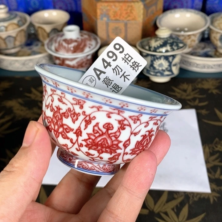 自产自销福利活动