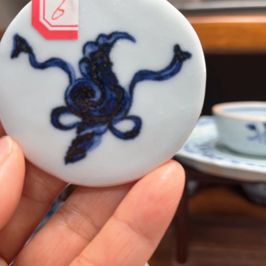 小*。海螺冰箱贴元青花