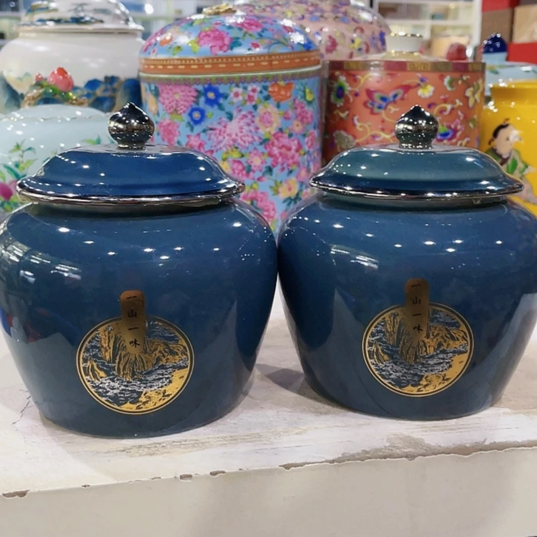 【闪购商品】罐陶瓷茶叶罐密封罐