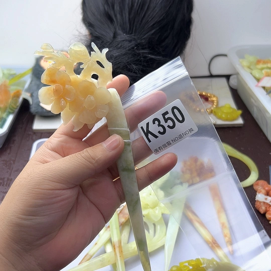合金蛇纹石玉发饰零****询