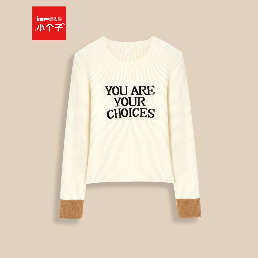 IEF/爱依服【小个子】2025冬季新款美式时尚小众字母印花毛织上衣