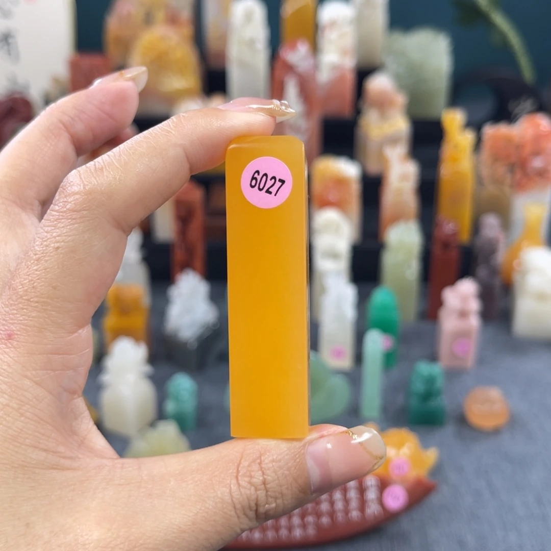 昌化石印石6027包邮包刻