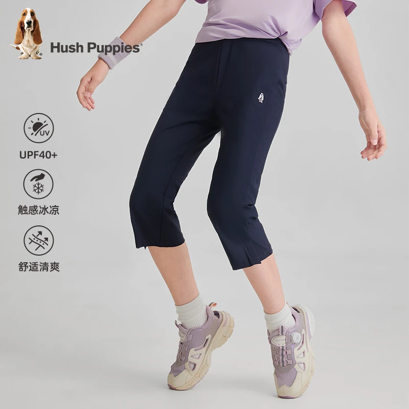 【UPF40+凉感防晒】暇步士童装2025年夏季新款儿童冰爽弹力打底裤