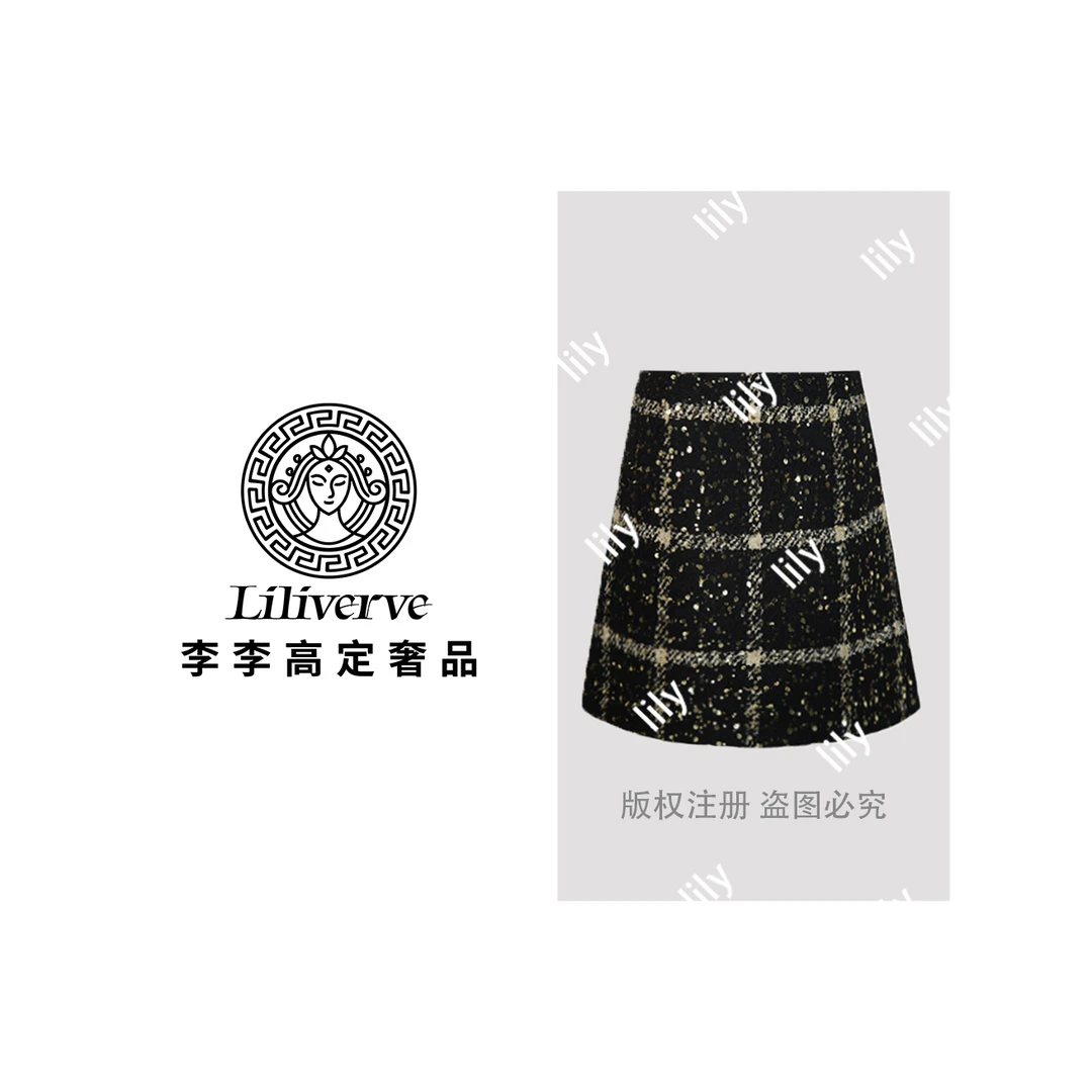 【李李lily】【花影迷蝶】法式时尚复古格纹亮片拼接半身裙女