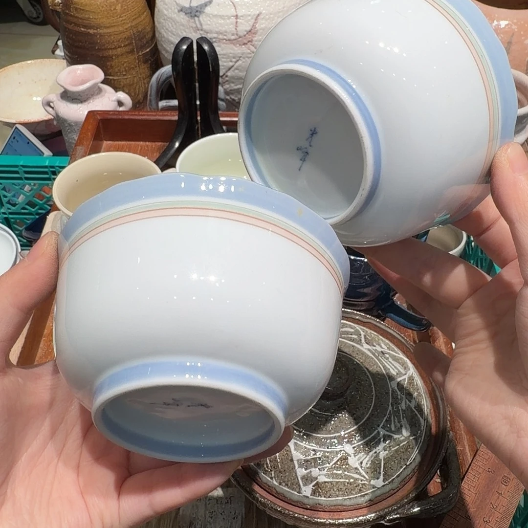 瓷片四十包邮 非全新